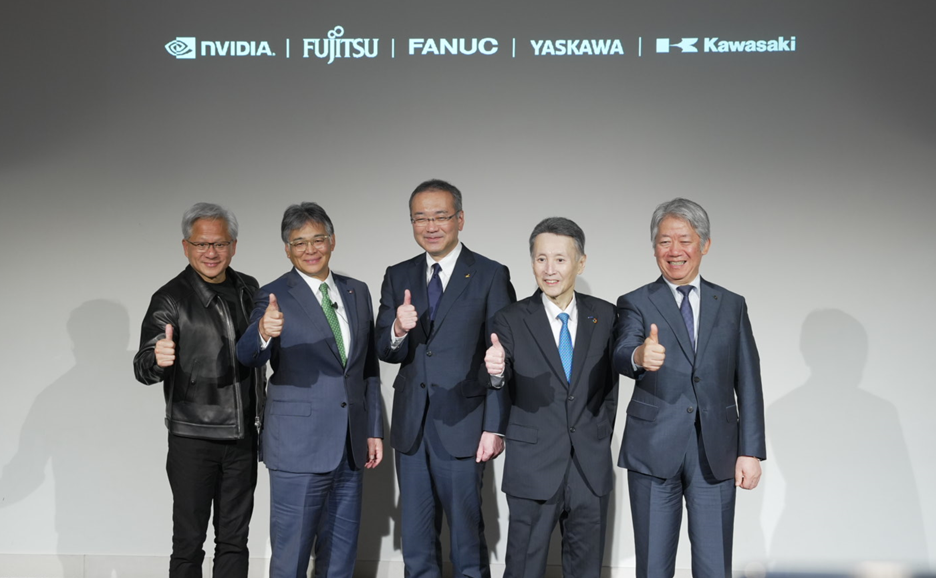  Fujitsu to explore physical AI development and implementation across industries with FANUC